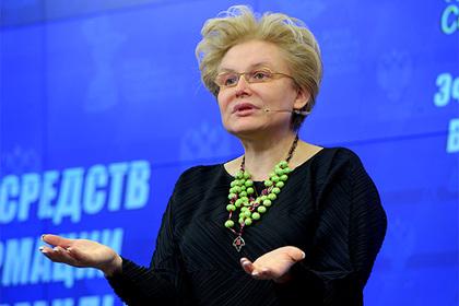 Елена Малышева 