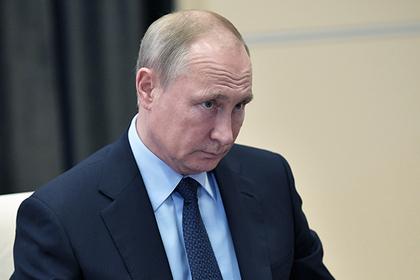 Владимир Путин