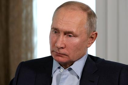 Владимир Путин