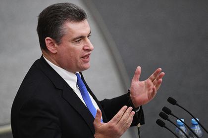 Леонид Слуцкий