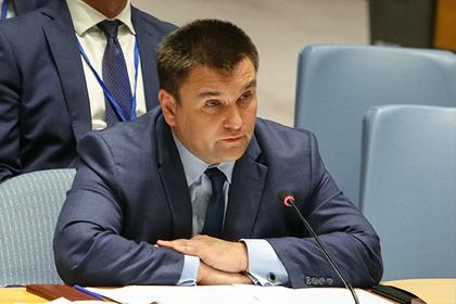 Павел Климкин