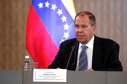 Сергей Лавров
