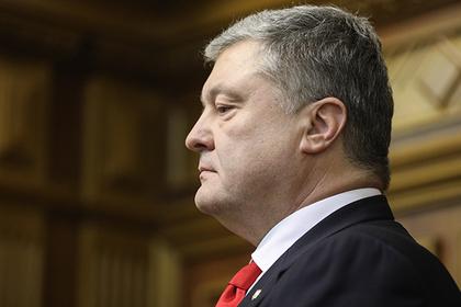 Петр Порошенко