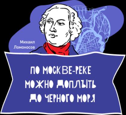 Изображение рекламодателя
