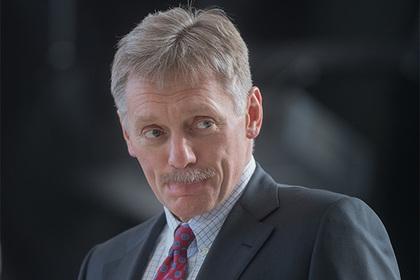 Дмитрий Песков
