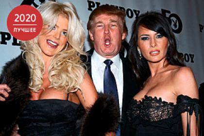 Спустился с небес Дональд Трамп привык к роскошной жизни, но потерял миллионы. Что осталось его семье после выборов?