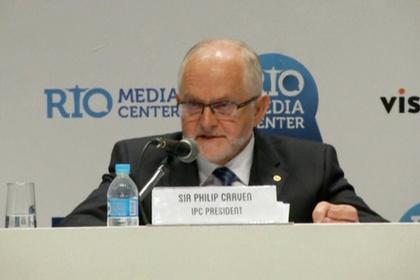 Филип Крейвен