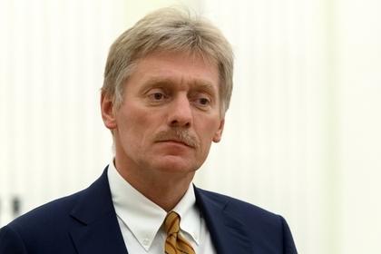 Дмитрий Песков
