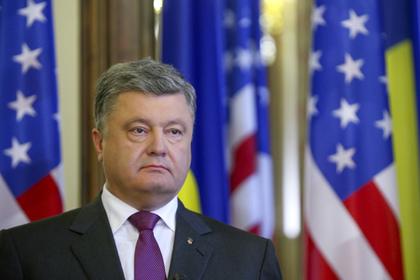 Петр Порошенко