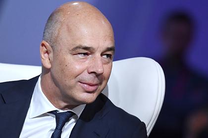 Антон Силуанов  