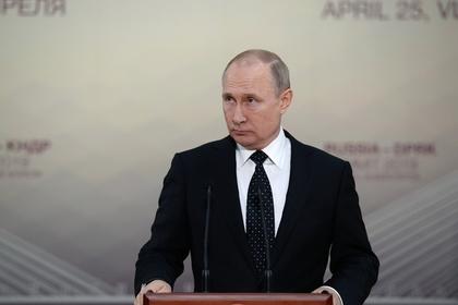 Владимир Путин