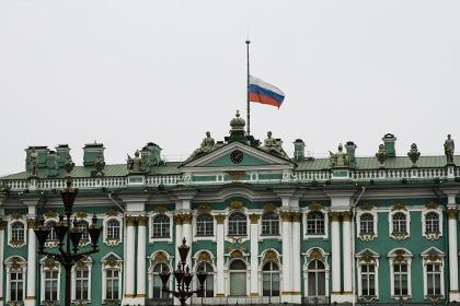 Здание Государственного Эрмитажа