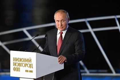 Владимир Путин