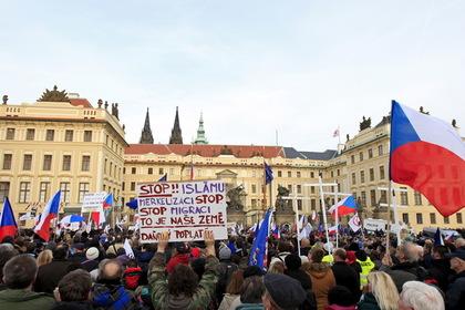 Протест против мигрантов