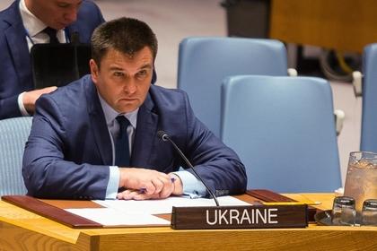 Павел Климкин