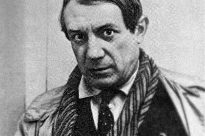 Пабло Пикассо