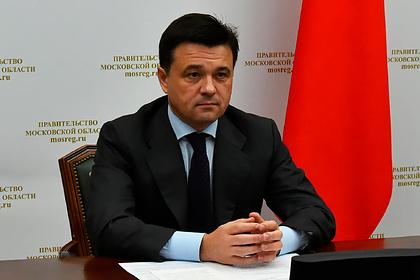 Андрей Воробьев