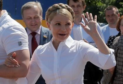 Юлия Тимошенко