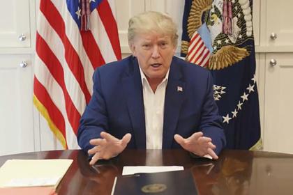 Дональд Трамп