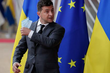 Владимир Зеленский