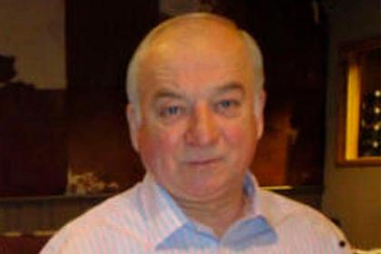 Сергей Скрипаль