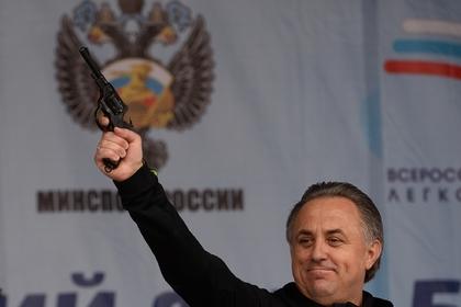 Виталий Мутко