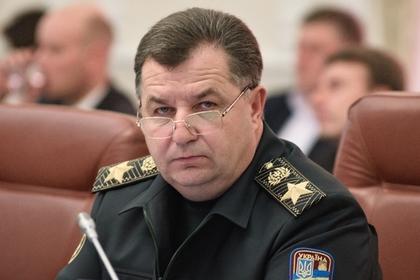 Министр обороны Украины Степан Полторак