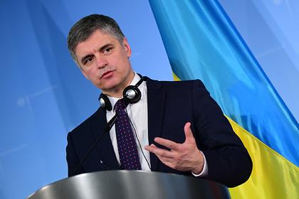 Вадим Пристайко