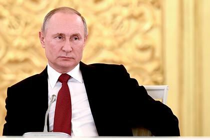 Владимир Путин