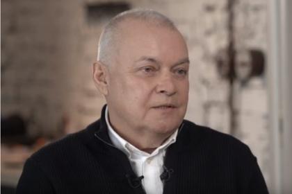 Дмитрий Киселев