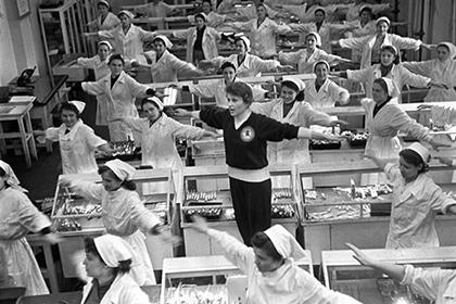 Производственная гимнастика, 1961 год