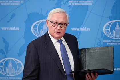 Сергей Рябков