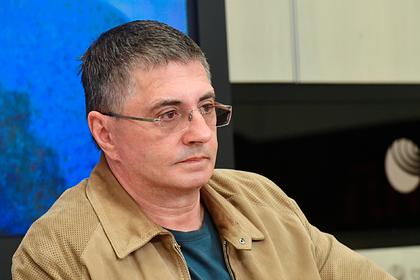 Александр Мясников