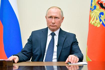 Владимир Путин
