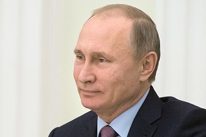 Владимир Путин