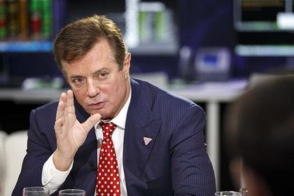 Пол Манафорт