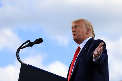 Дональд Трамп