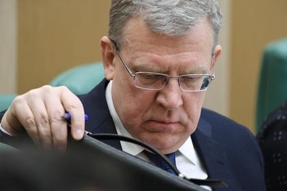 Алексей Кудрин