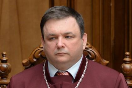 Экс-глава КС Украины Станислав Шевчук