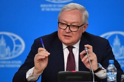 Сергей Рябков