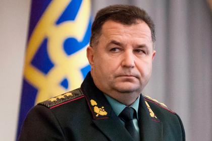 Степан Полторак