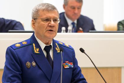 Юрий Чайка