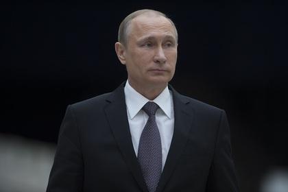 Владимир Путин