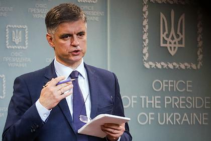 Вадим Пристайко
