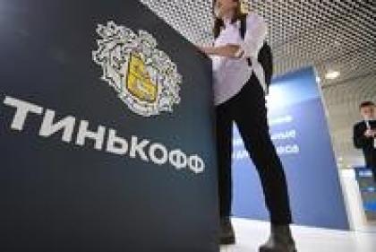 Эксперты рассказали о наиболее частых сценариях спам-звонков 