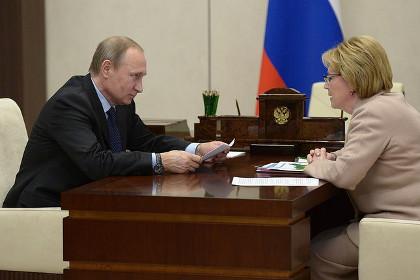 Владимир Путин, Вероника Скворцова