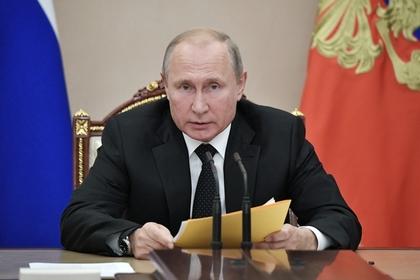 Владимир Путин