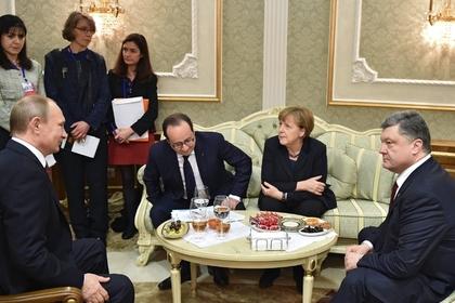 Встреча "нормандской четверки" в Минске в 2015 году