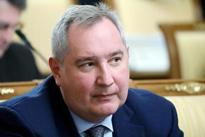 Генеральный директор «Роскосмоса» Дмитрий Рогозин
