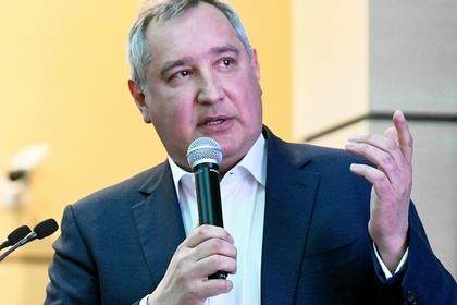 Дмитрий Рогозин